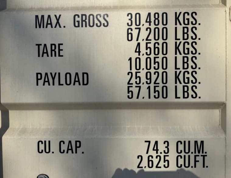 40FT HIGH CUBE SHIPPING CONTAINER 